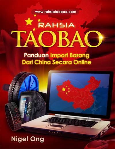 Panduan lengkap borong china secara online!